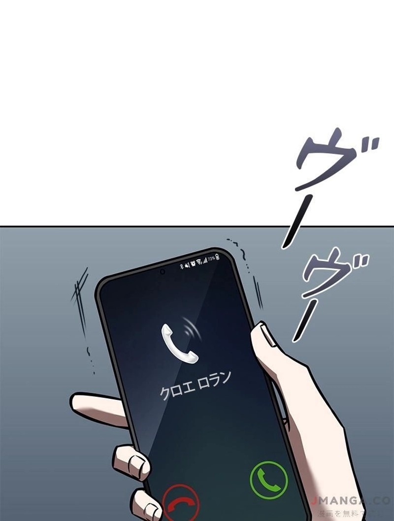 P46