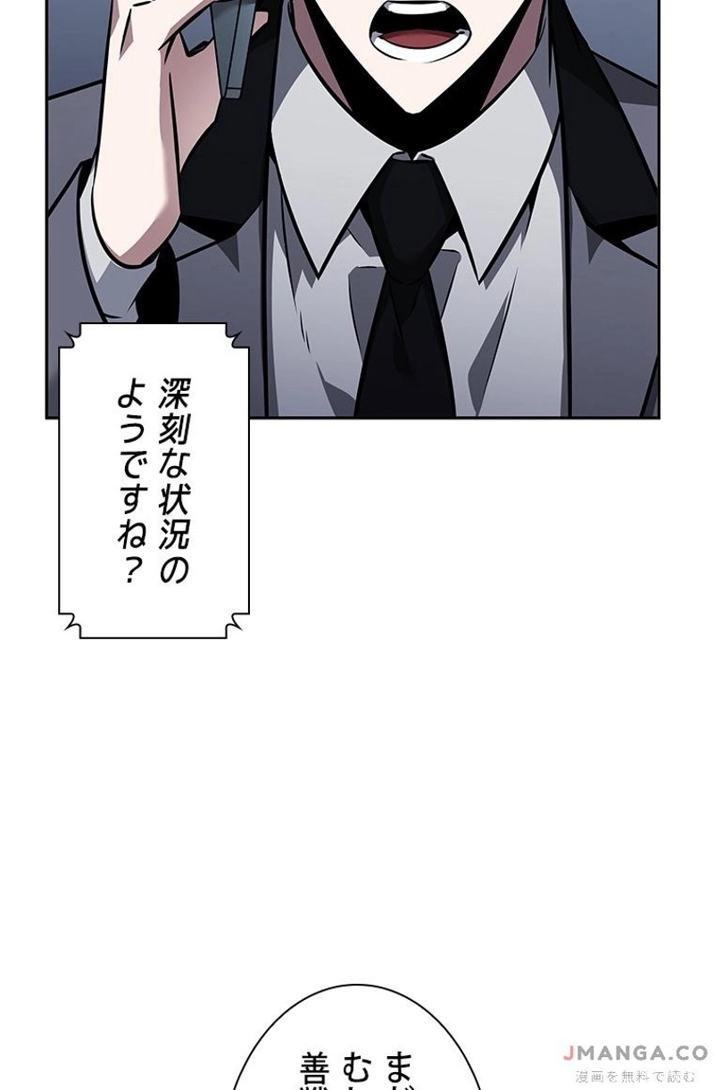 P53