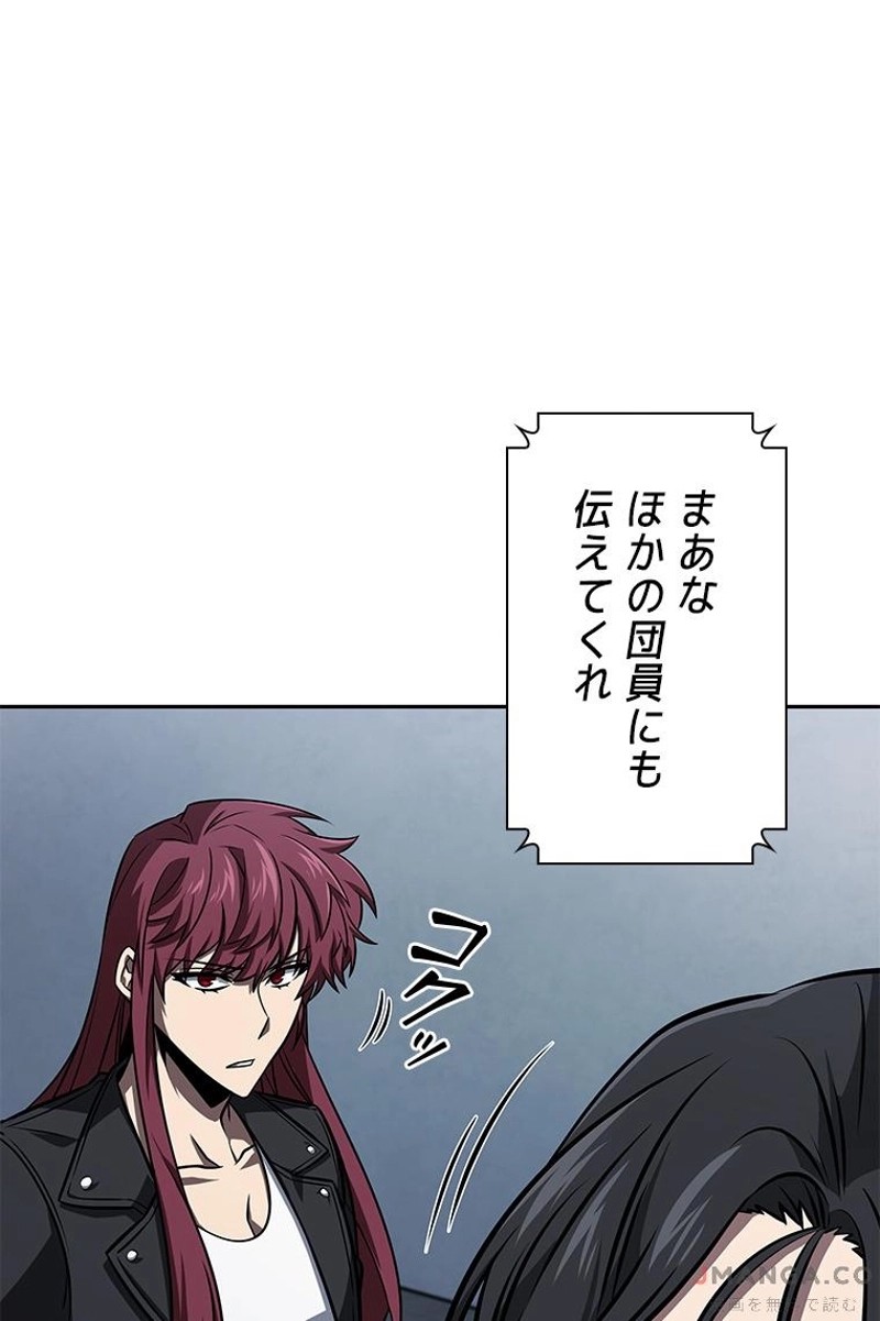 P58