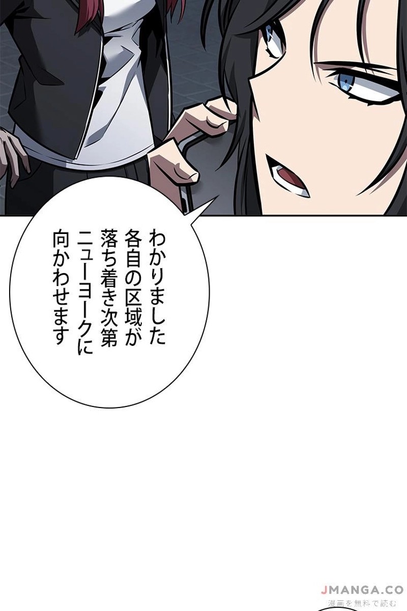 P59