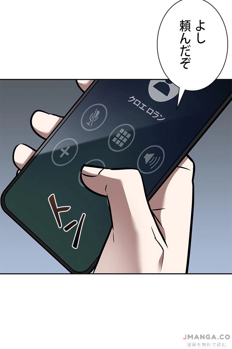 P60