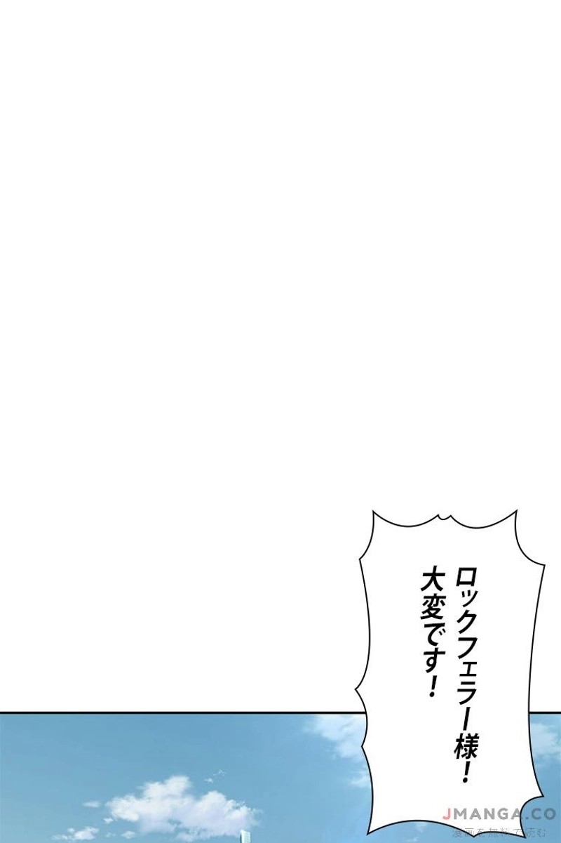 P63
