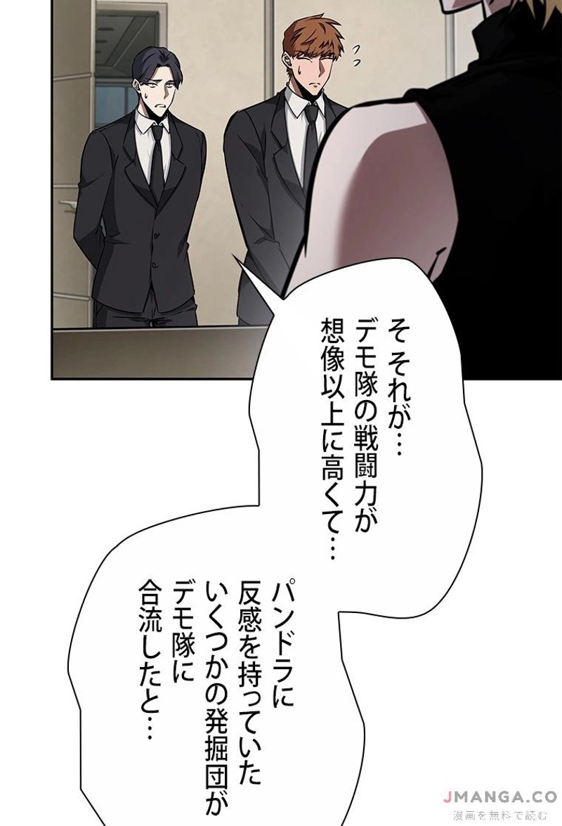 P66