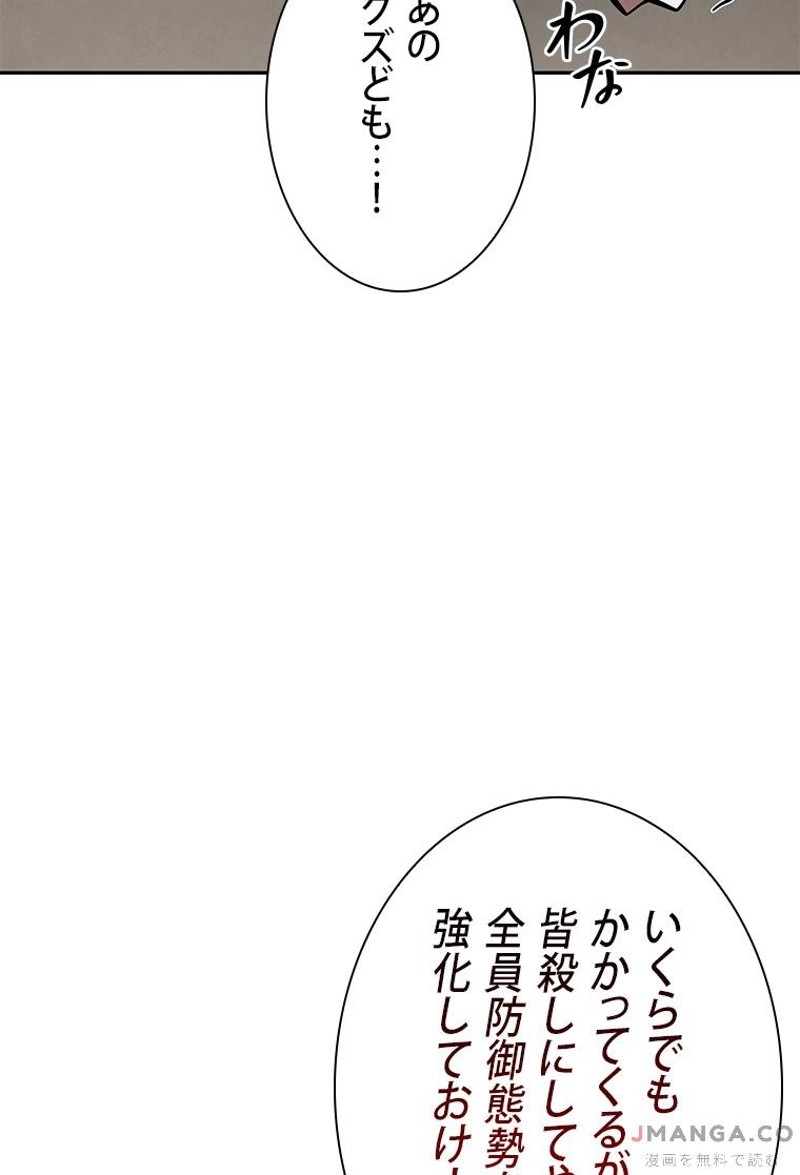 P68