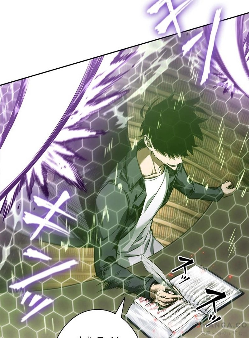 P88