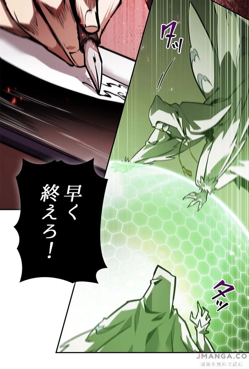 P96