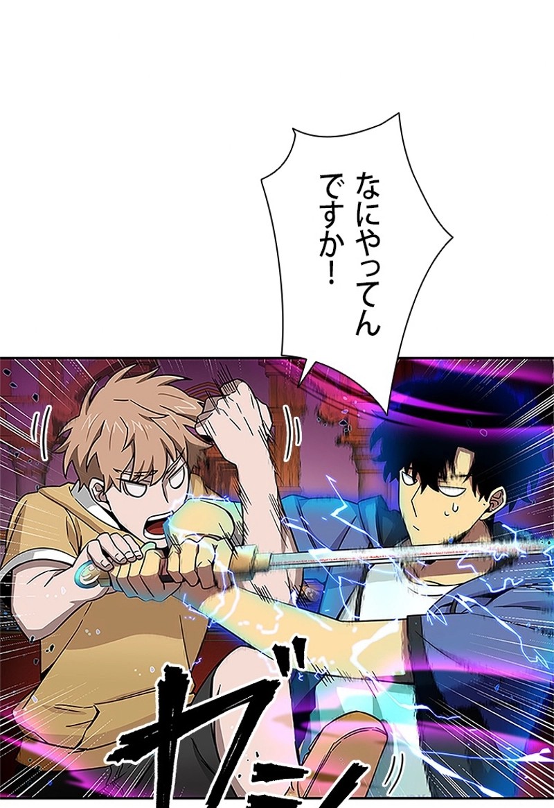 P43