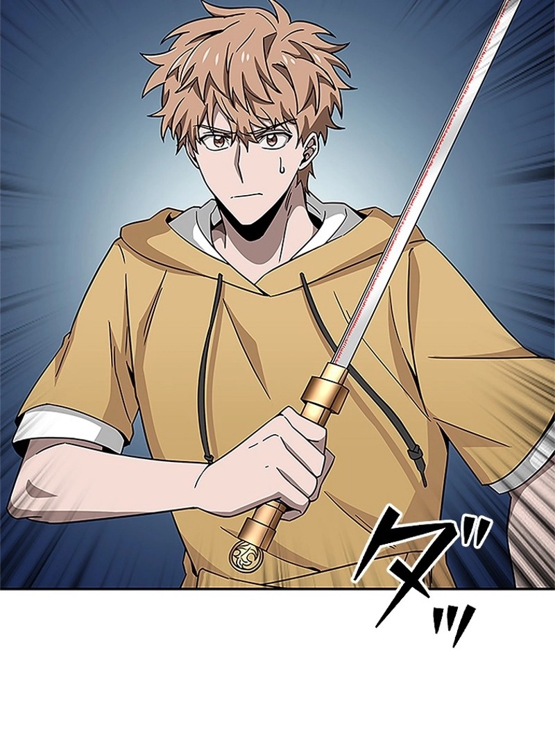 P54