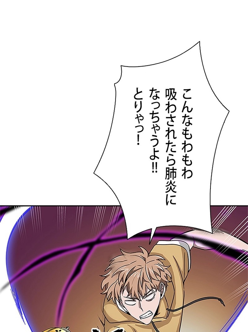 P58