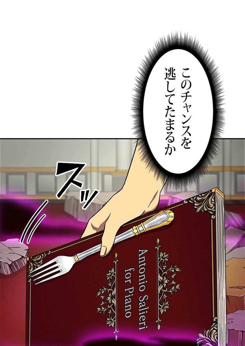P67