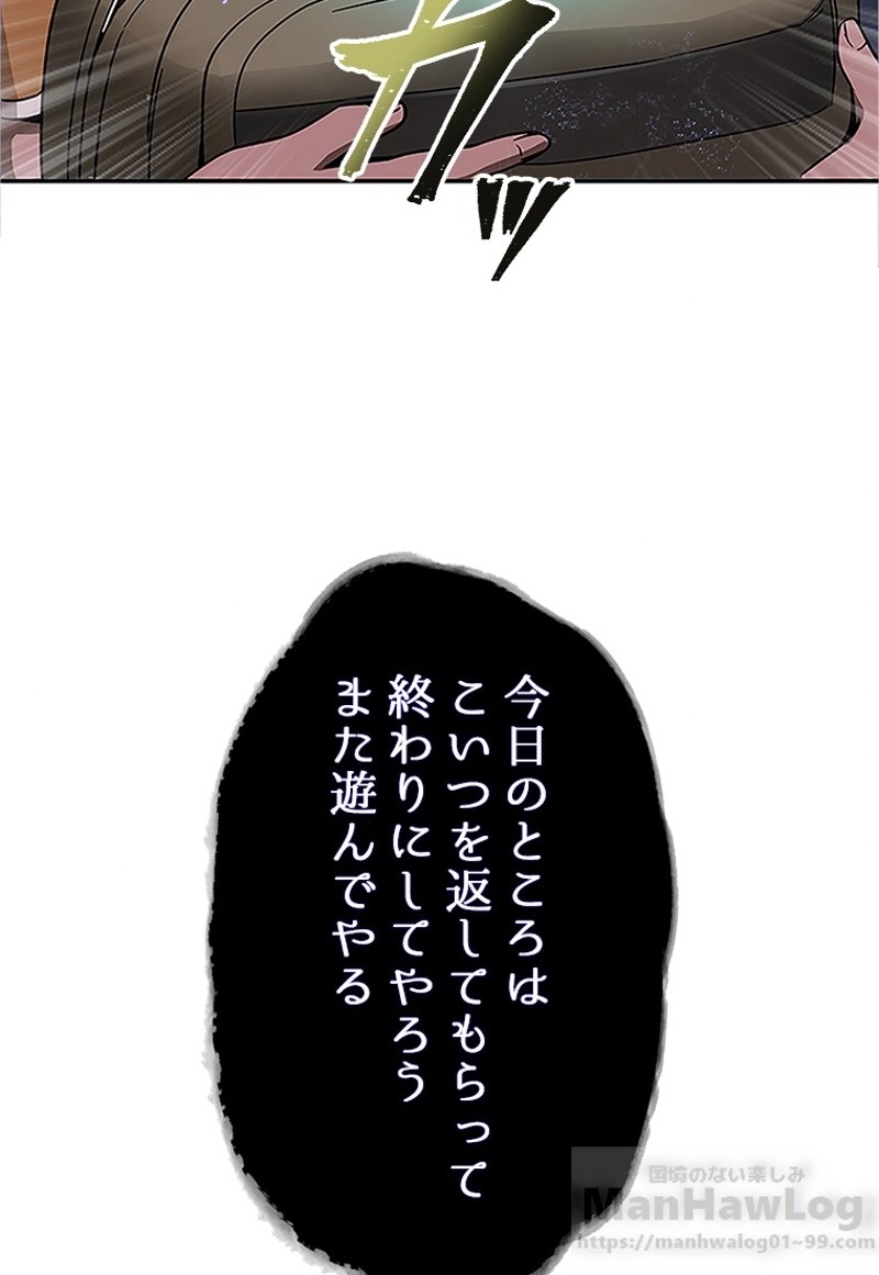 P77