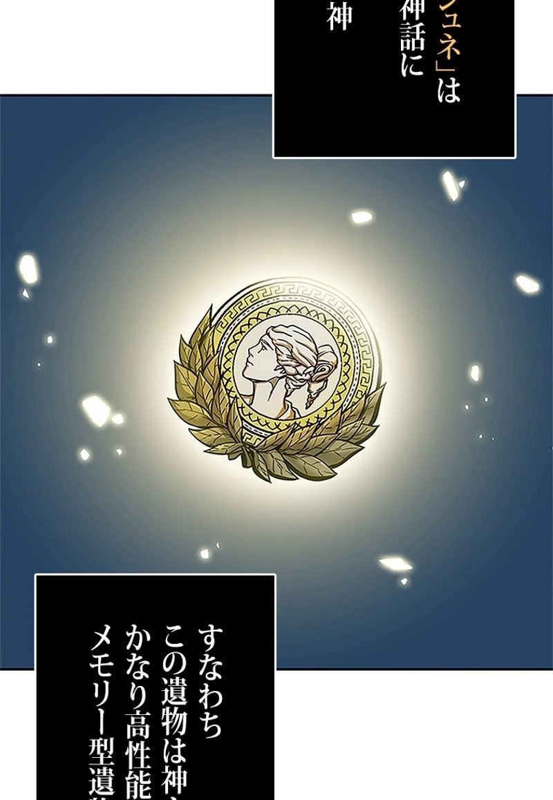P91