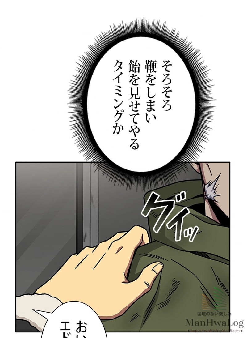 P40