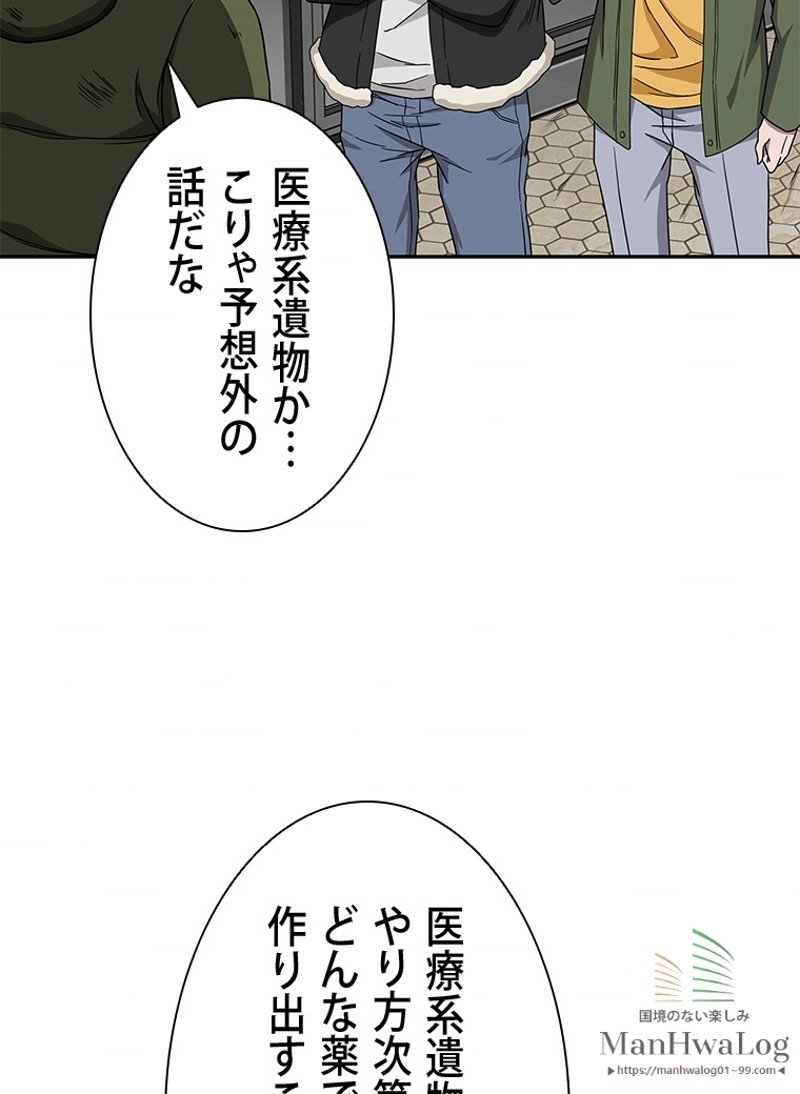 P49