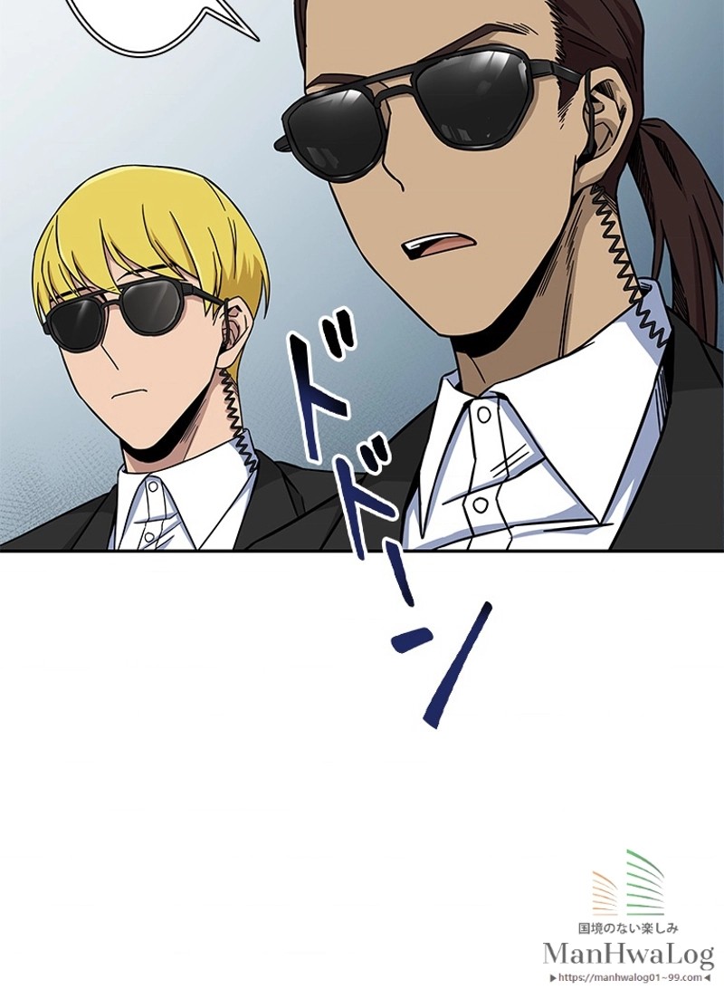 P57