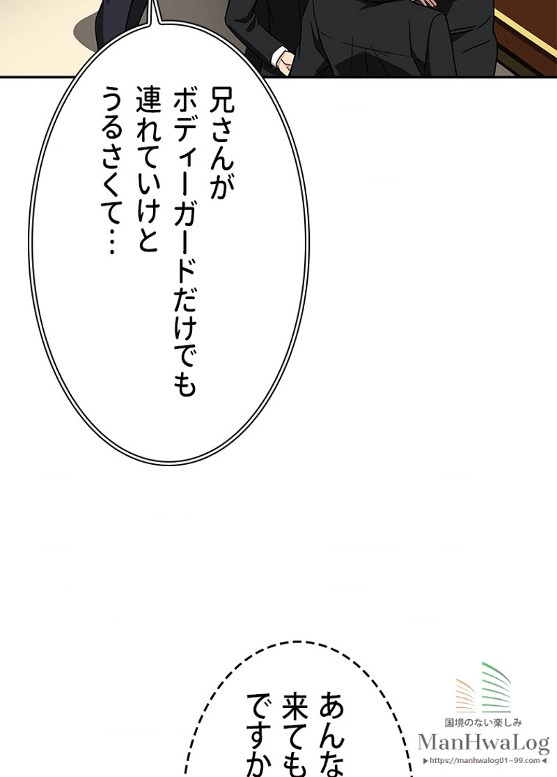 P59