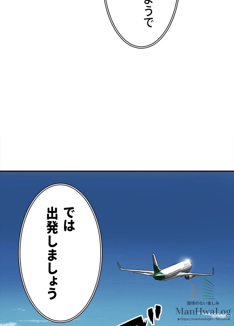 P65