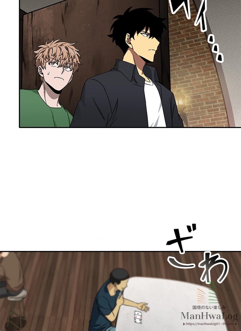 P86