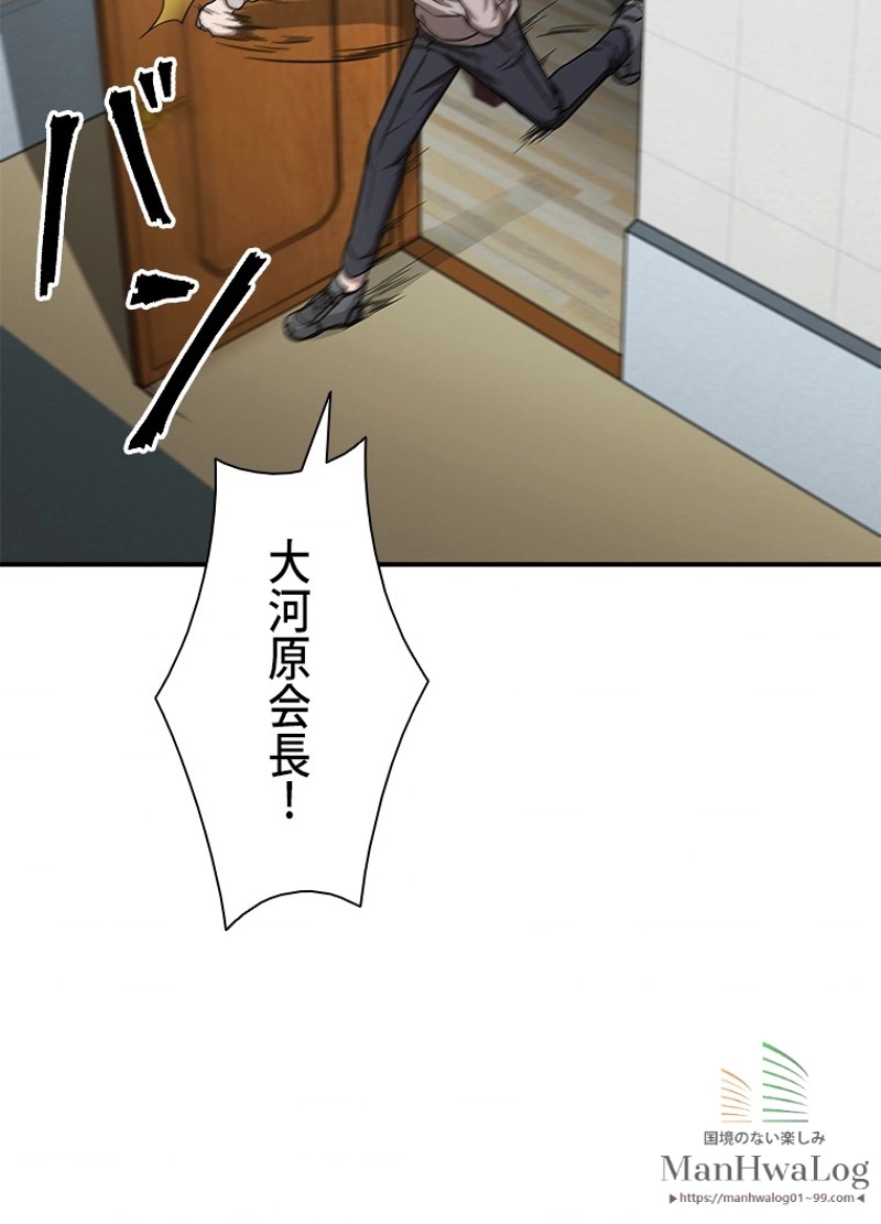 P108