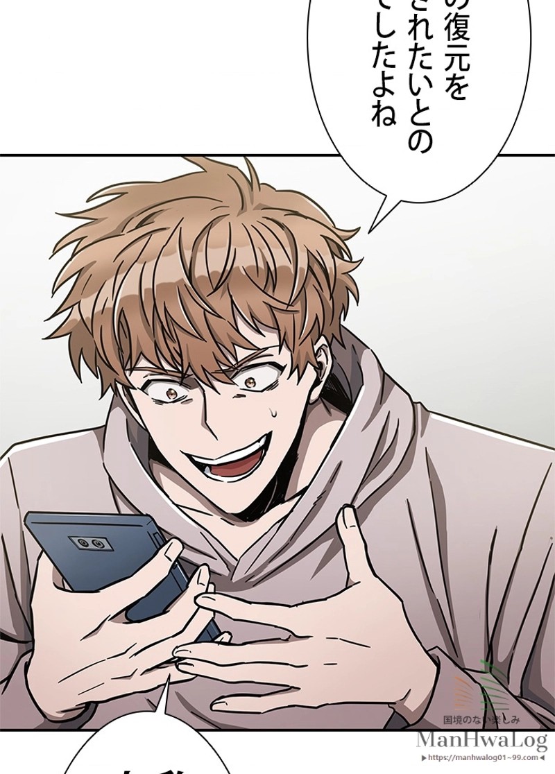 P113