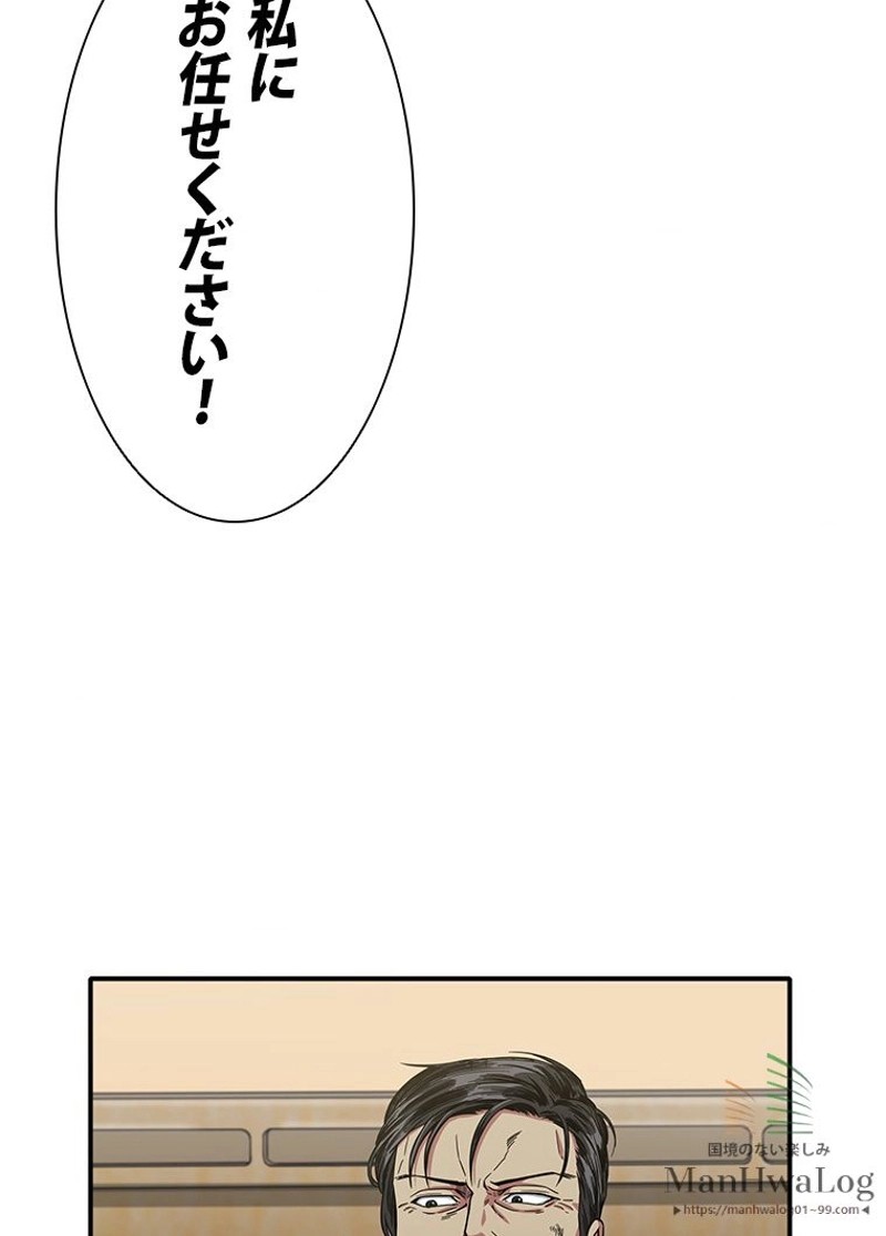 P114