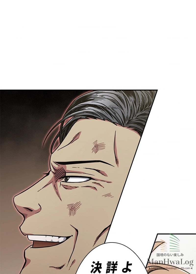 P118