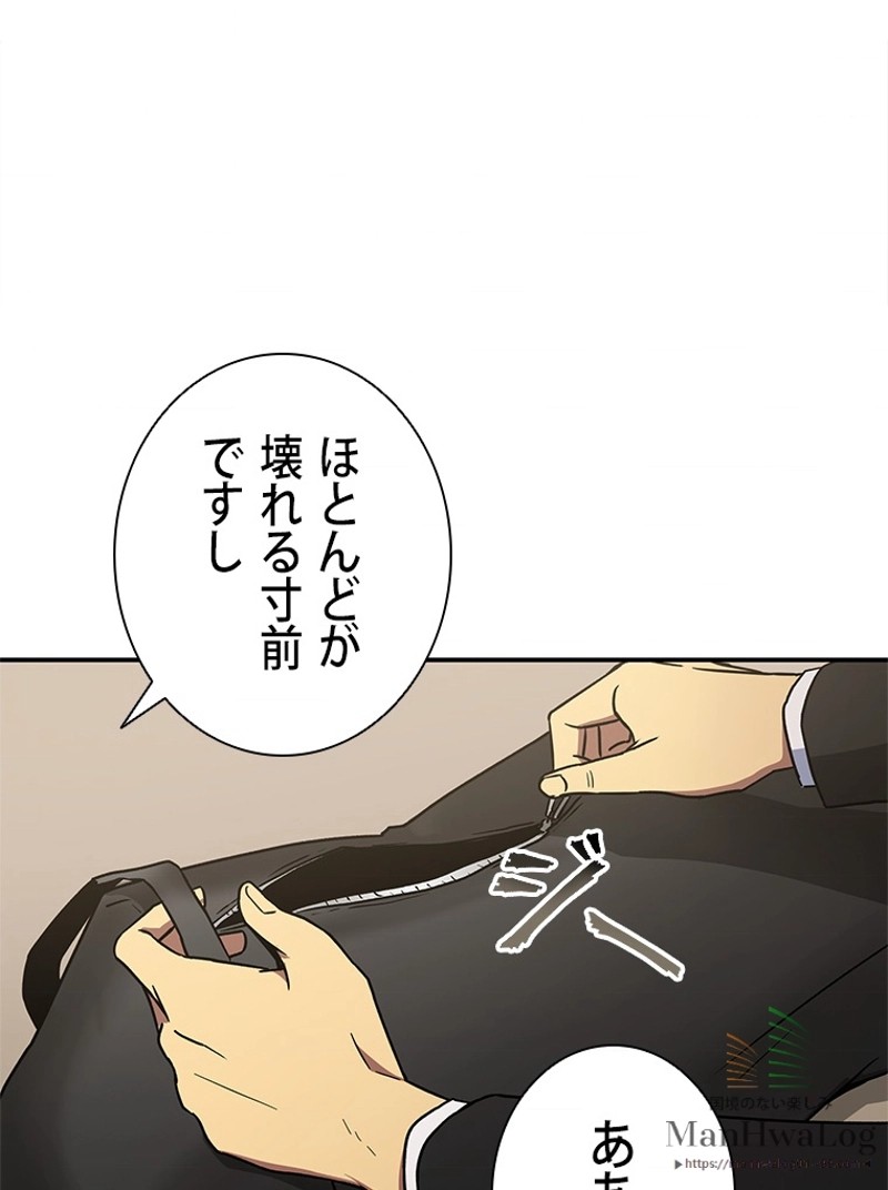 P24