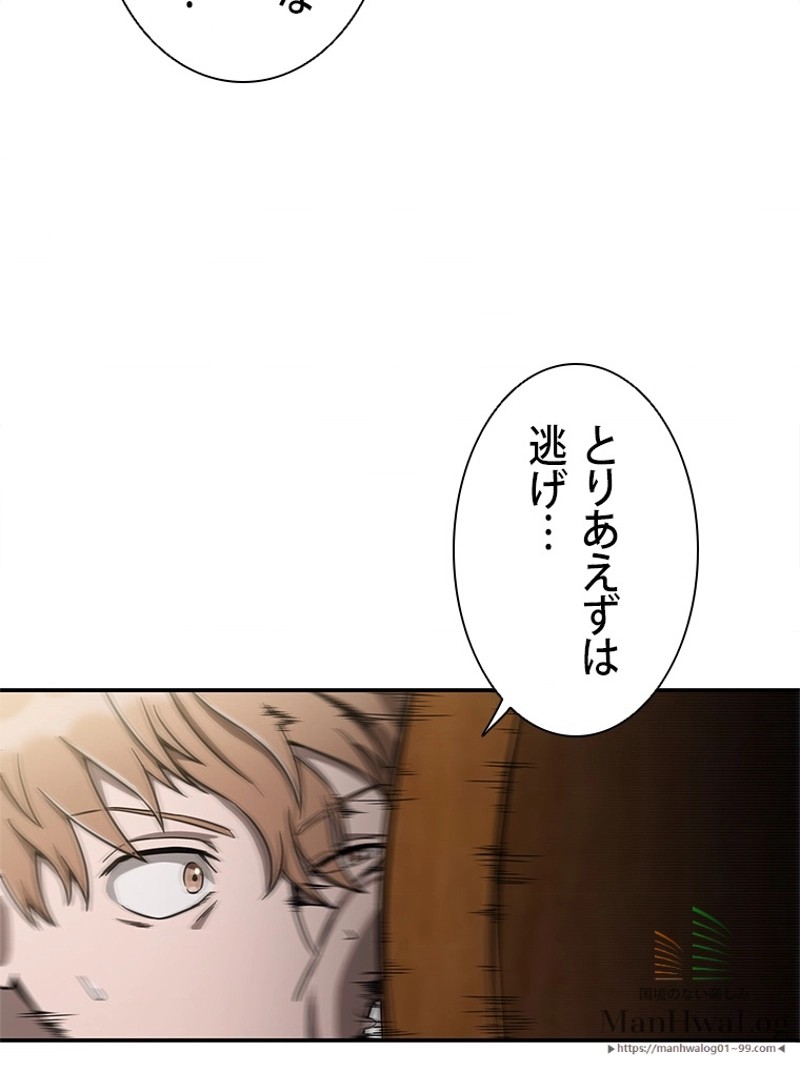 P38