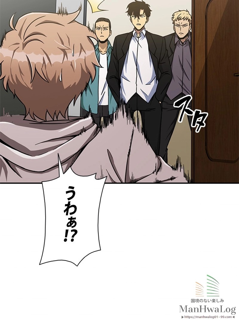 P42