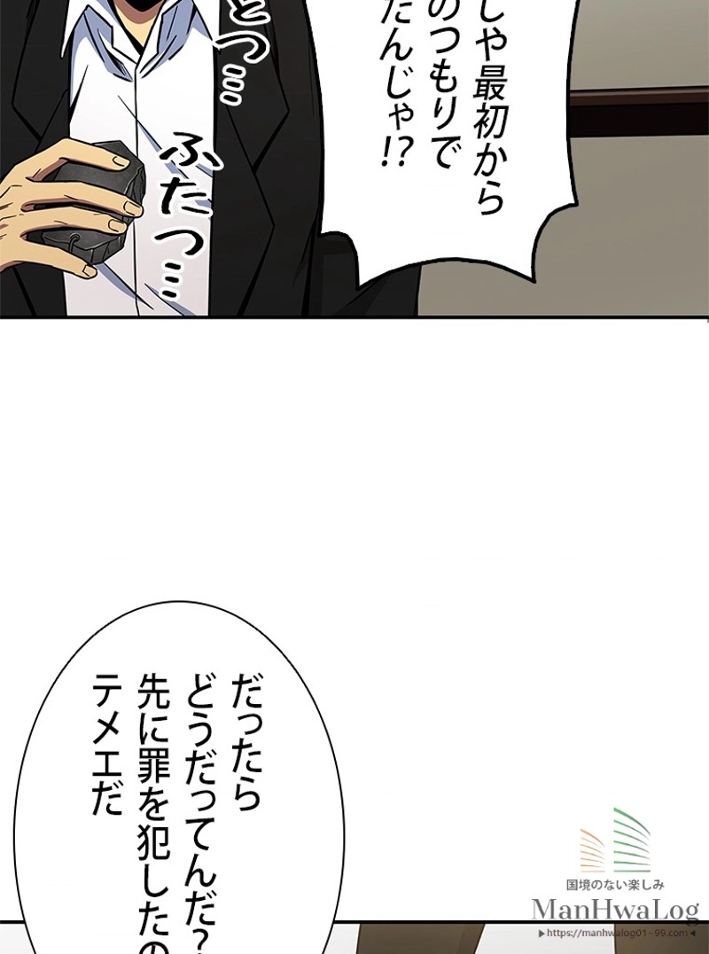 P52