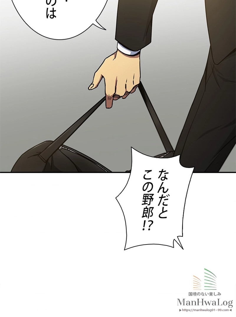 P53