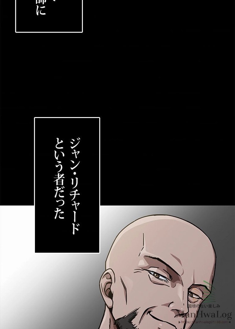 P60