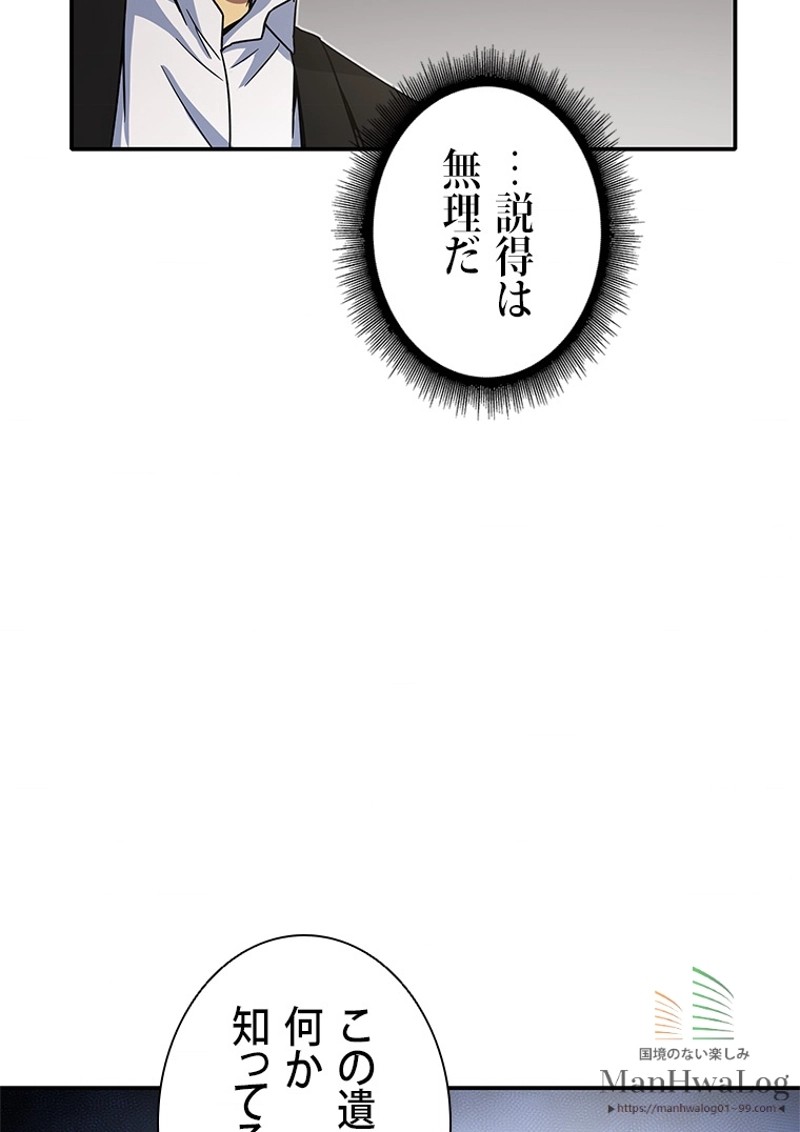 P71