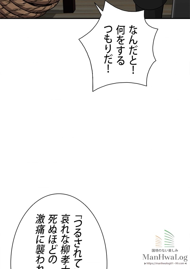 P74