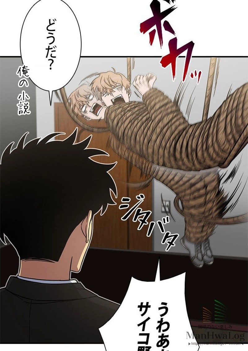 P78