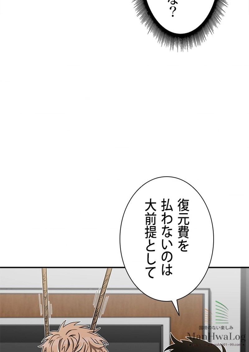 P81