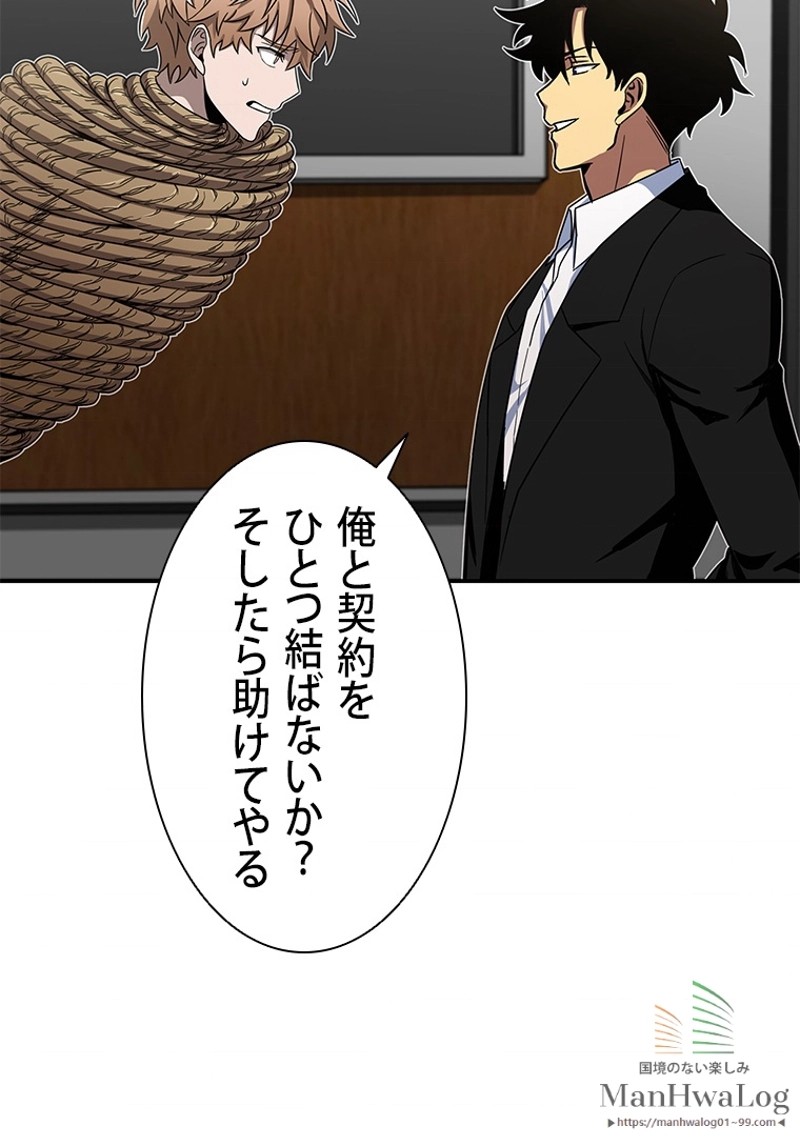 P82