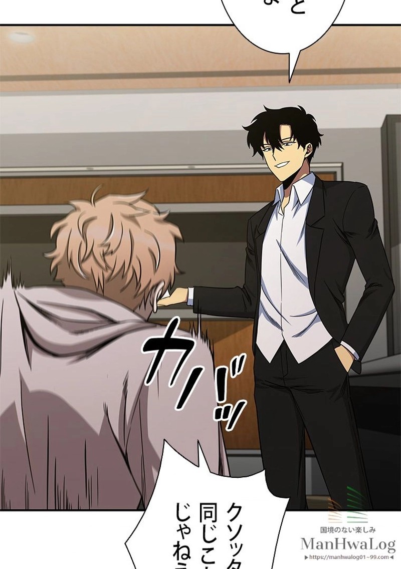 P87