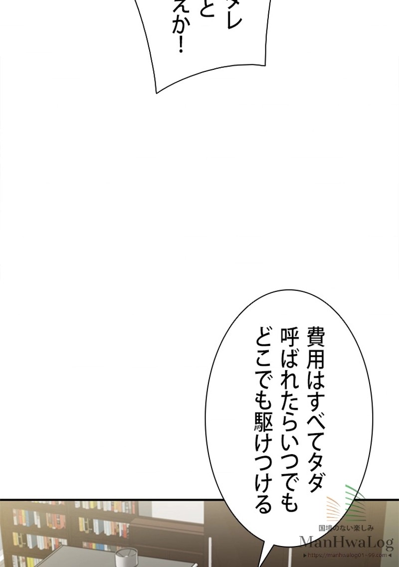 P88