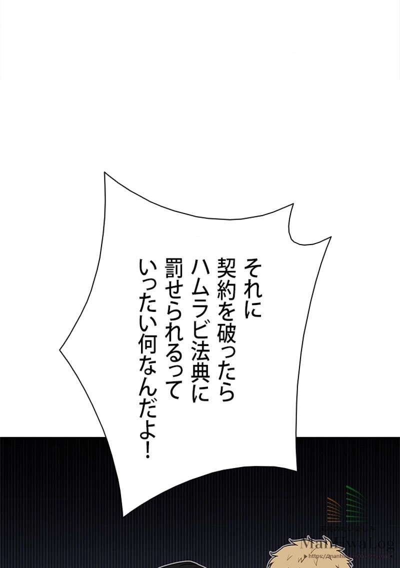 P90