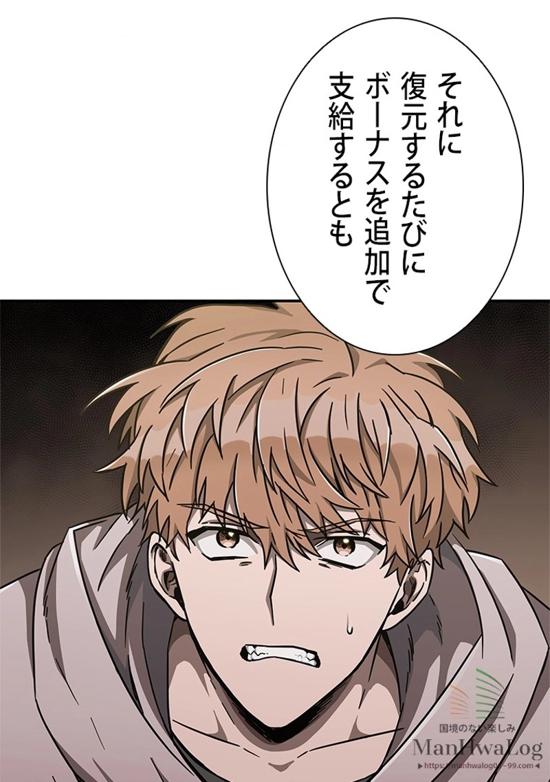 P94