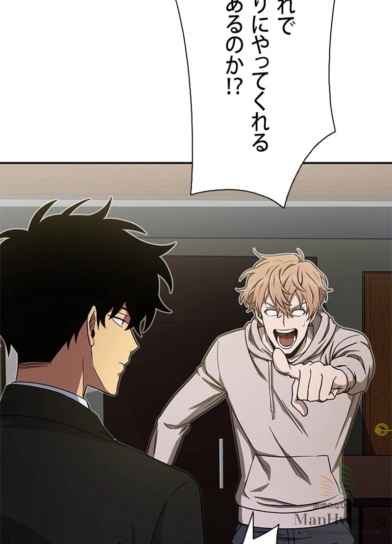 P98