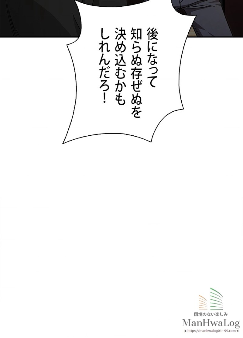 P99