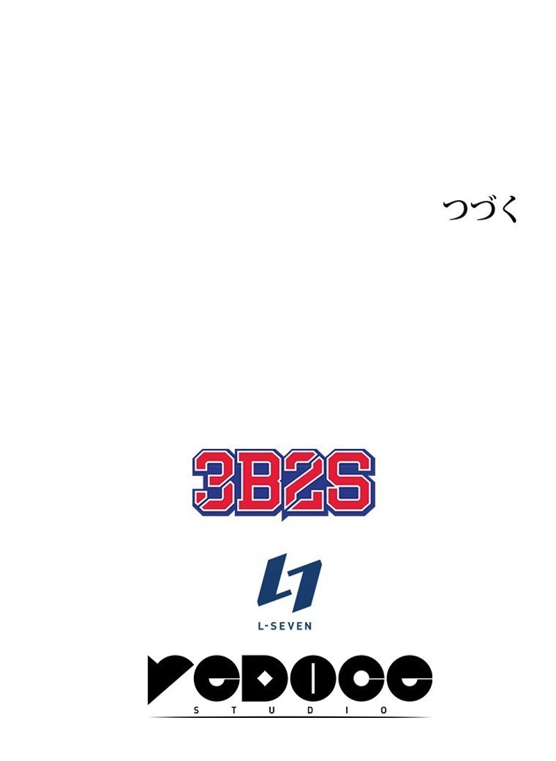 P101