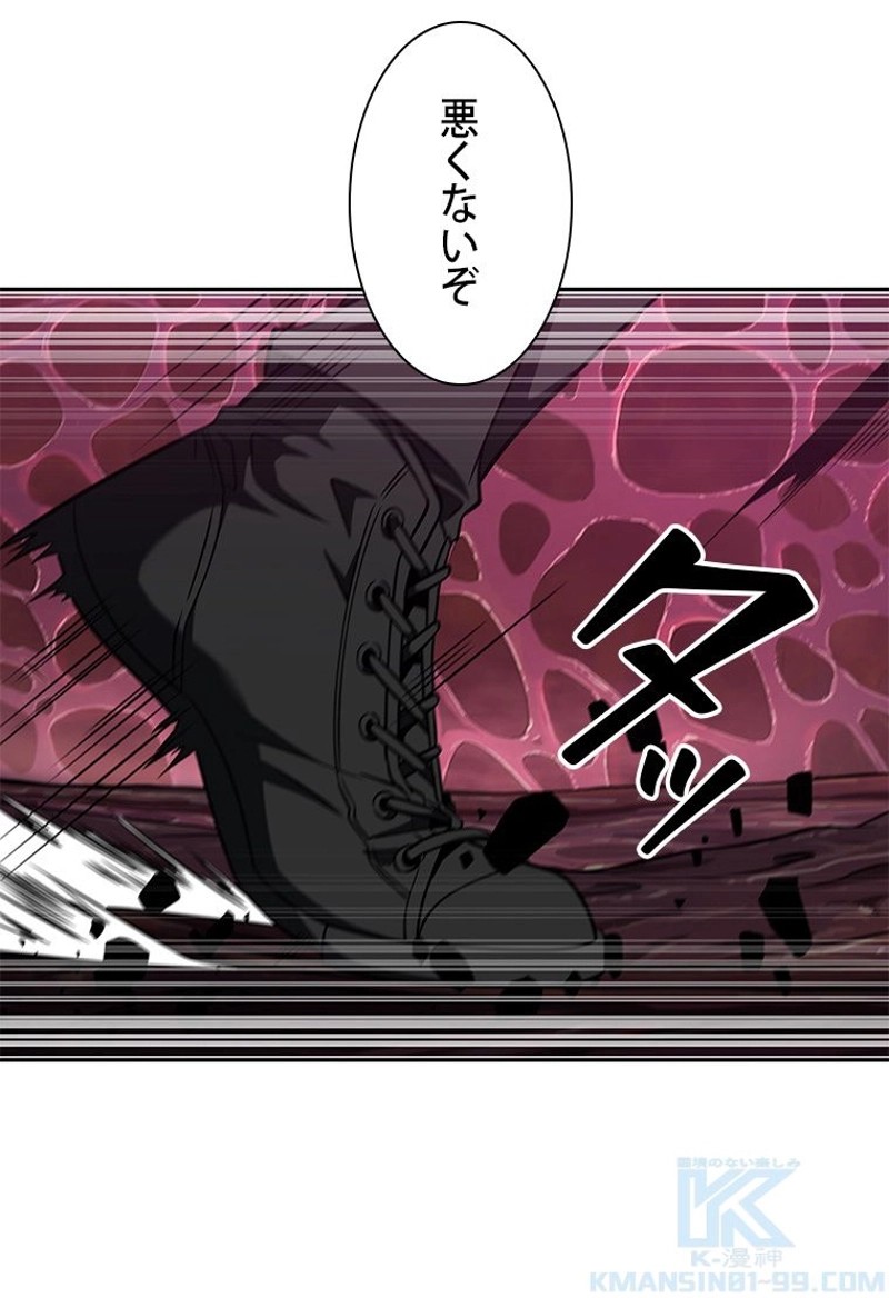 P52