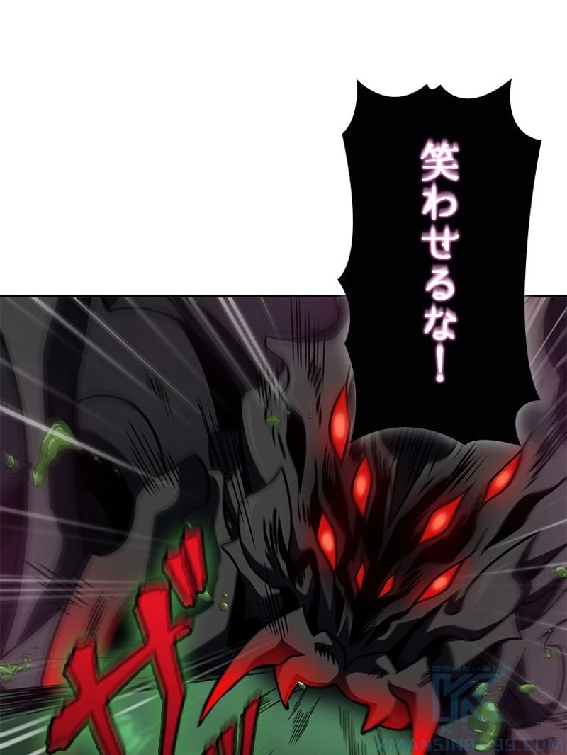 P55