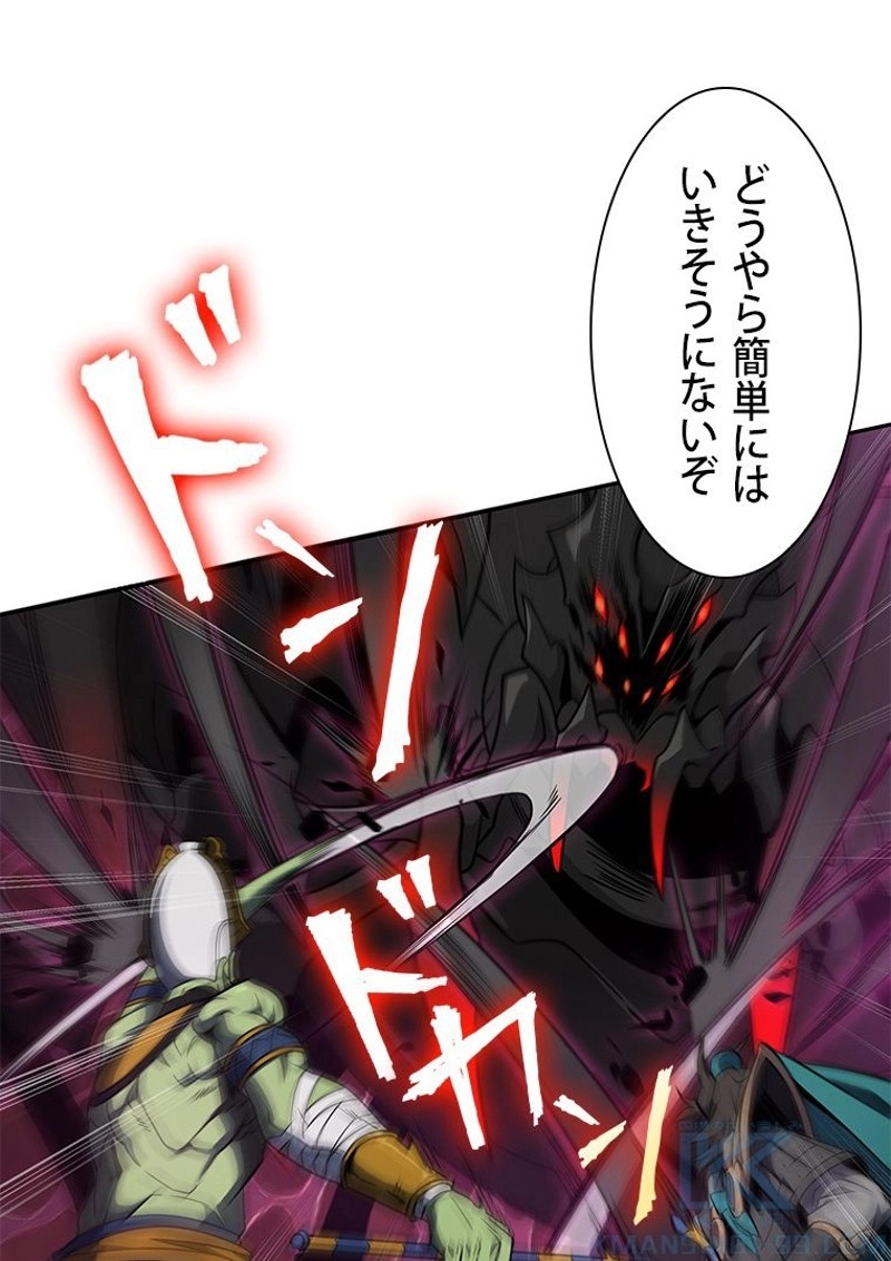 P61