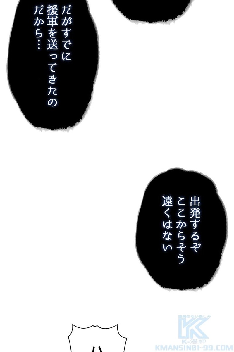 P79