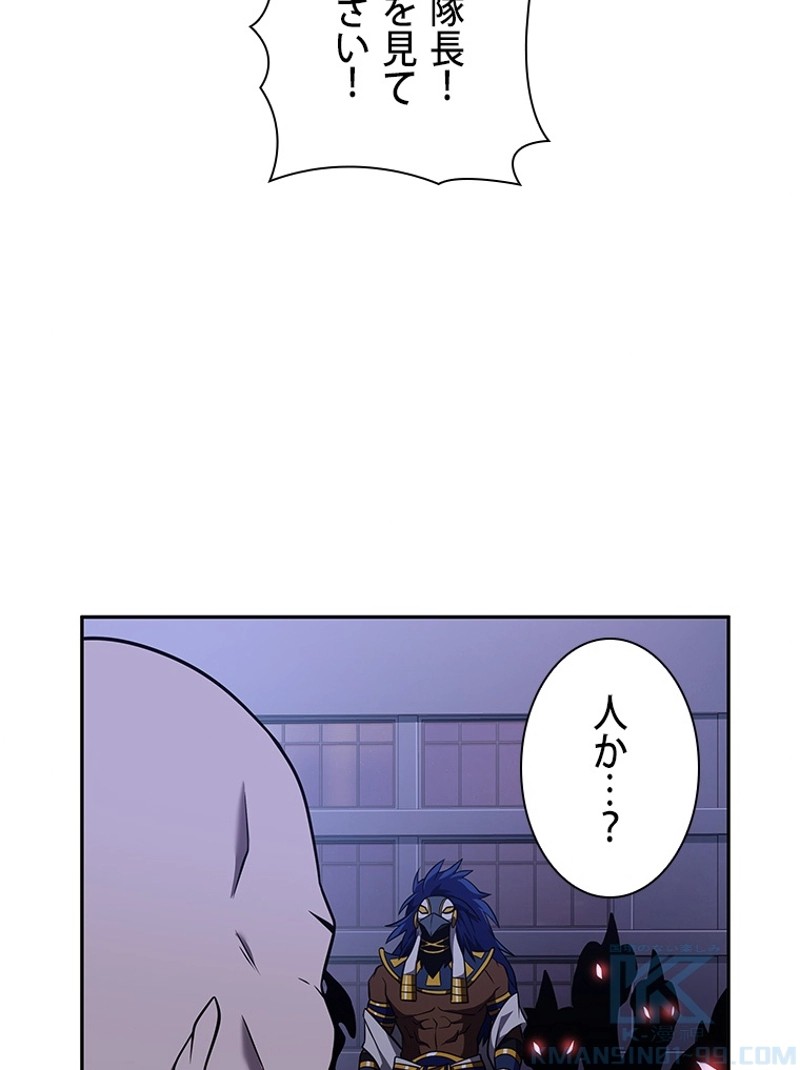 P85