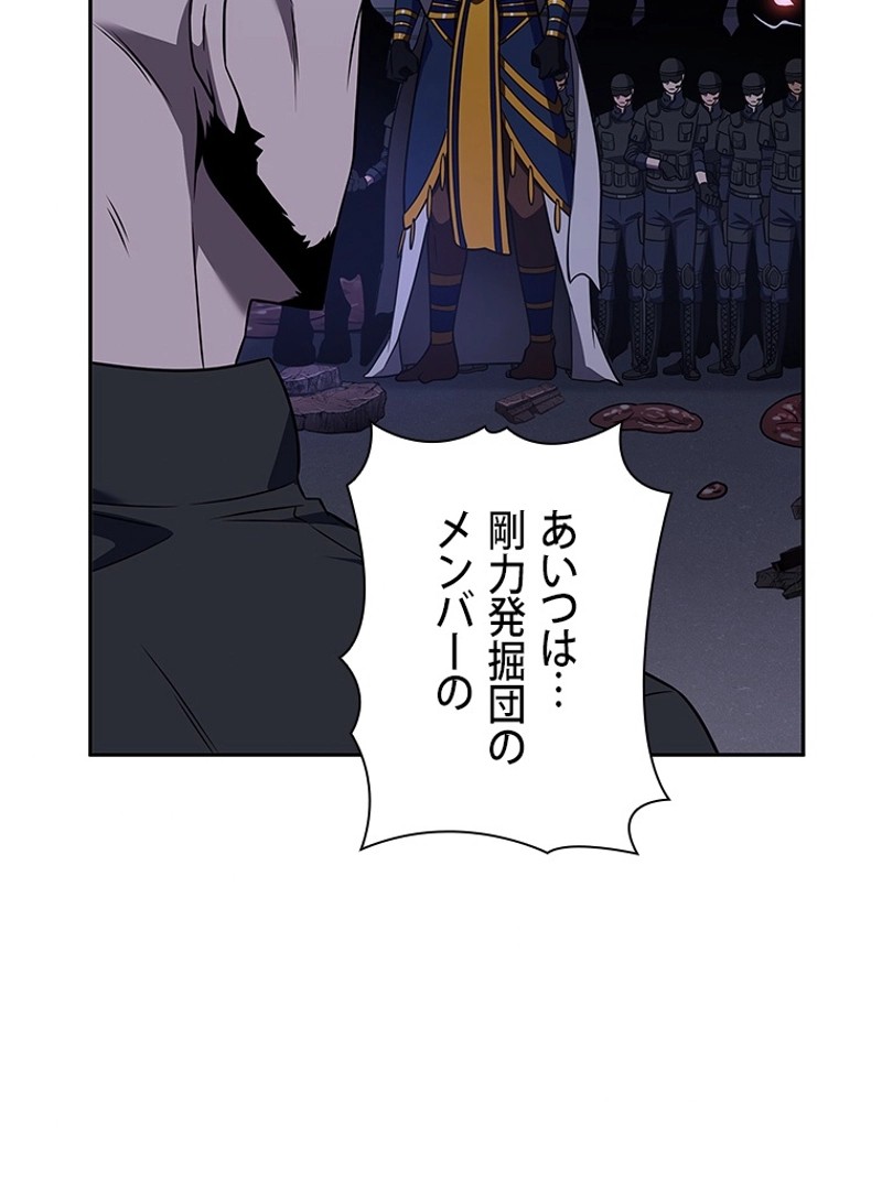 P86
